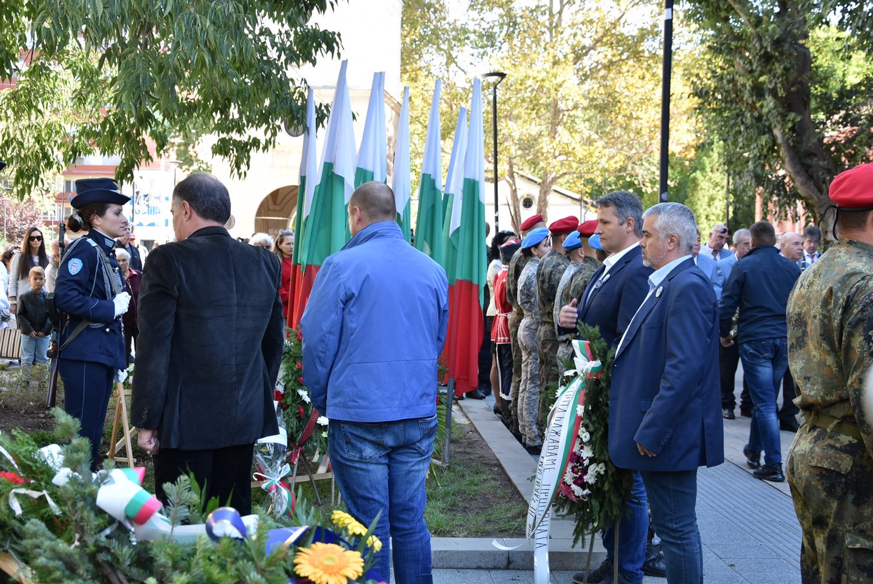 Плевен отбеляза Деня на българската независимост